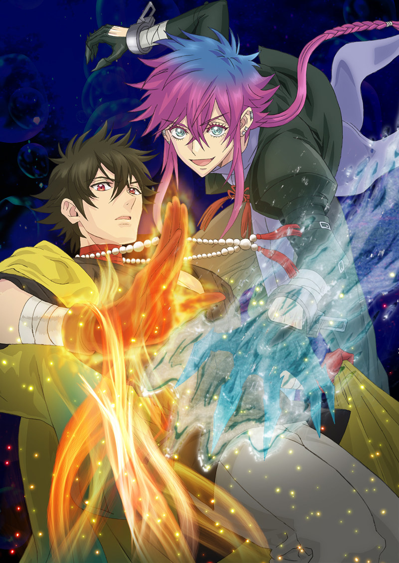 Haigakura Haigakura